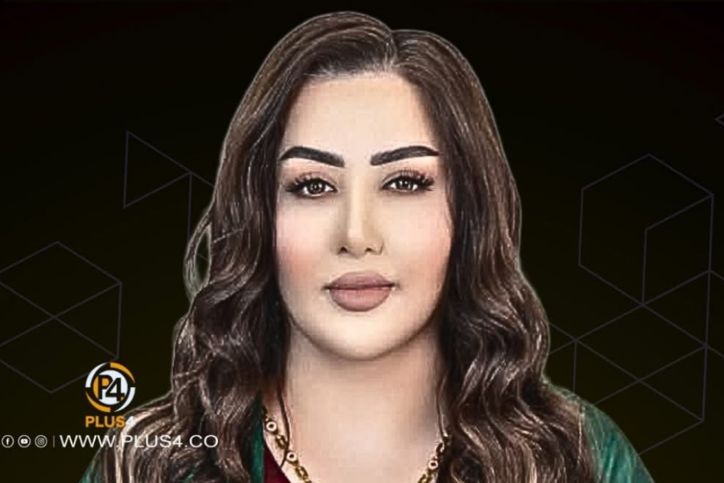 ديلان