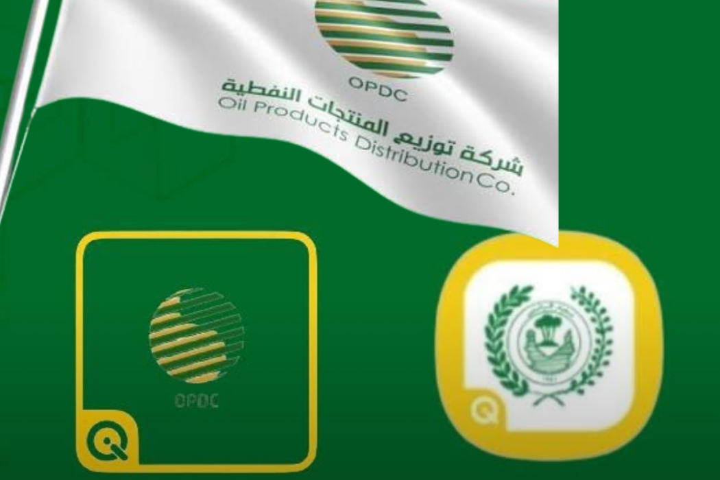 منتوجات