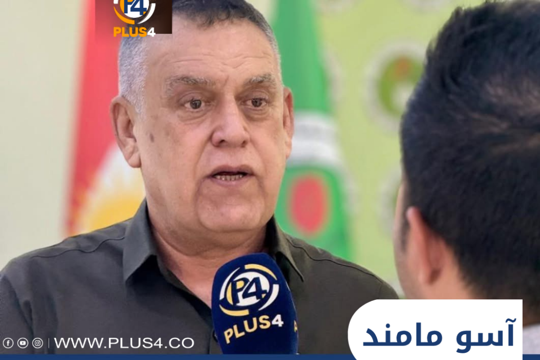 اسو مامند