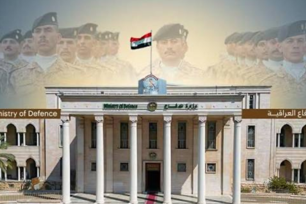 الدفاع