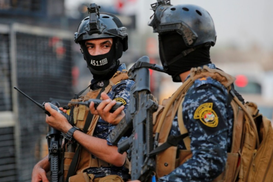 اعتقال