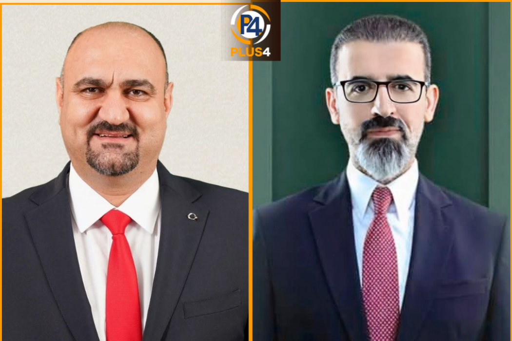 سمعان و ريبوار