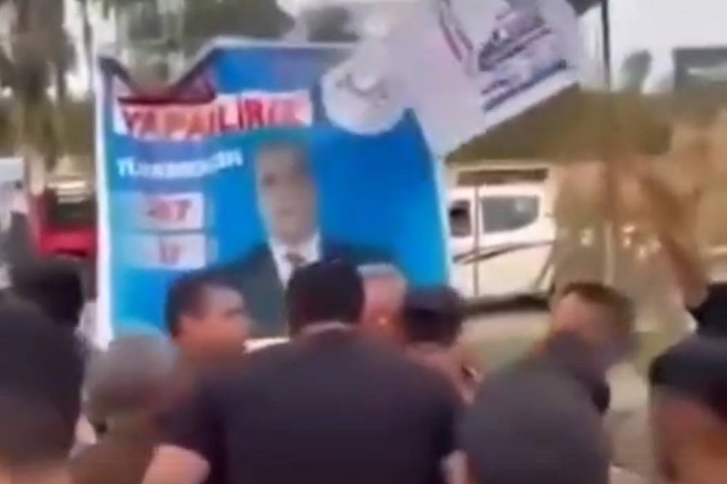 احداث