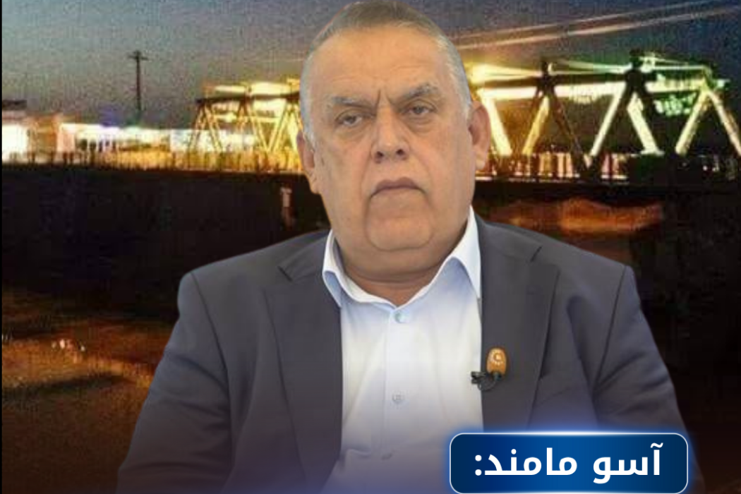 اسو مامند