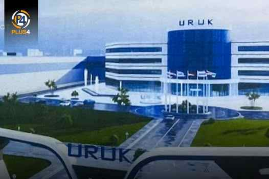 uruk
