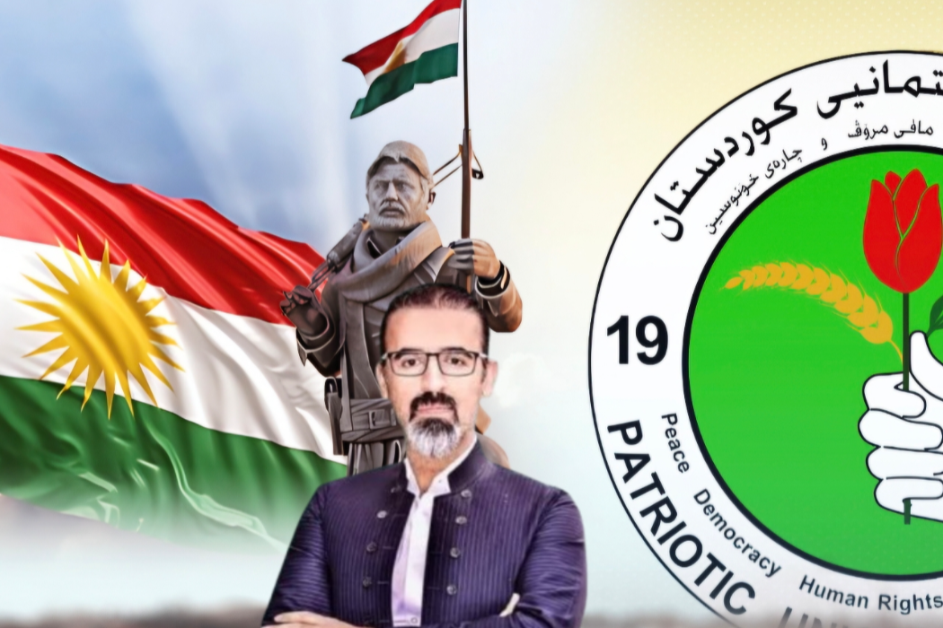 رێبوار تەها
