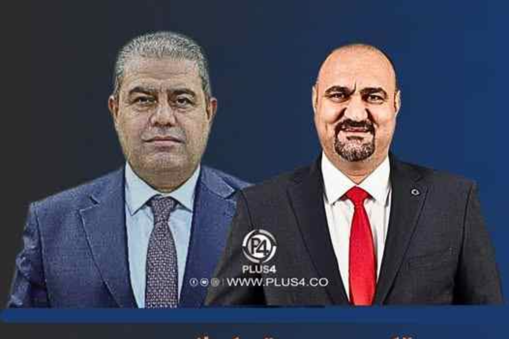 هەڕەشەکردن