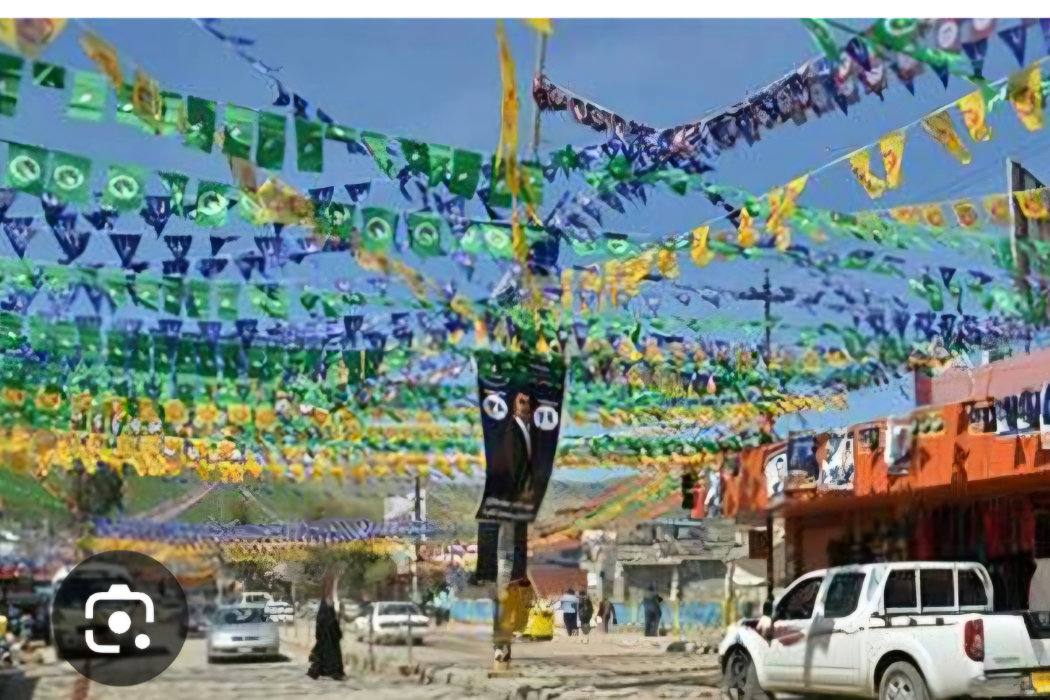 بانگەشەی هەڵبژاردن