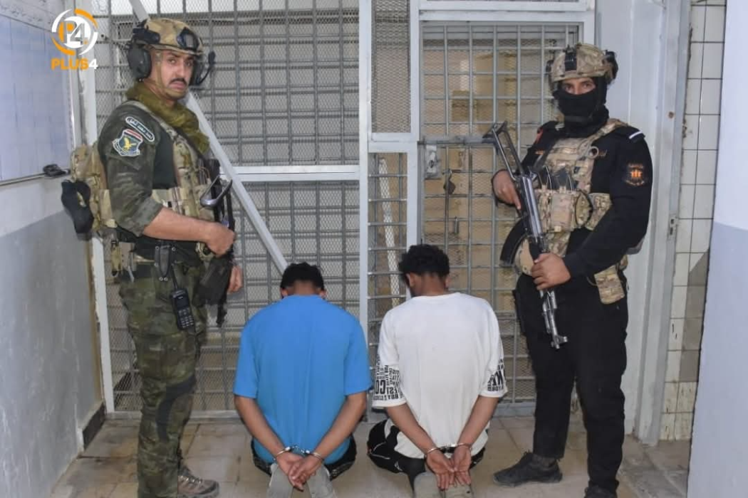 دەستگیر کردن