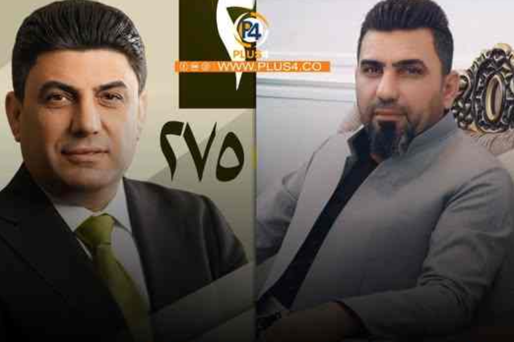 هێمن  کەرکوکی