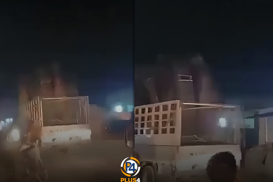 کاندیدێکی دەرنەچوو