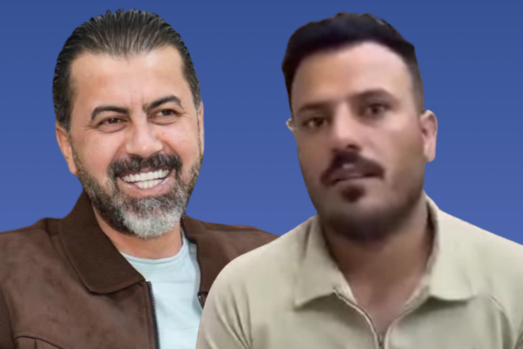 نوفل ومهيمن