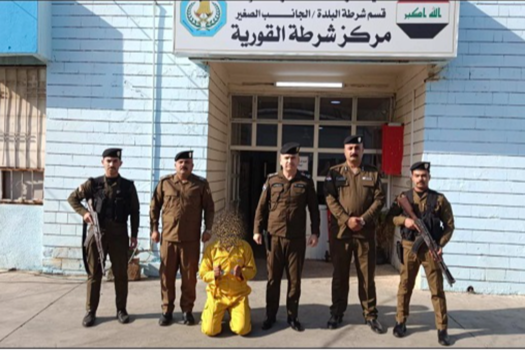 بؤليسي كةركوكك