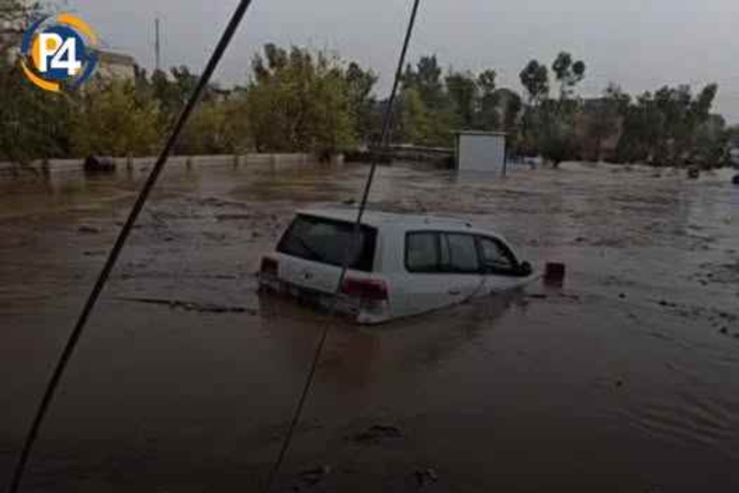 قەرەبووکردنەوە