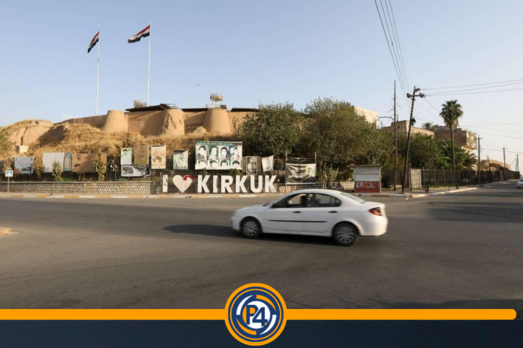 Kirkuk