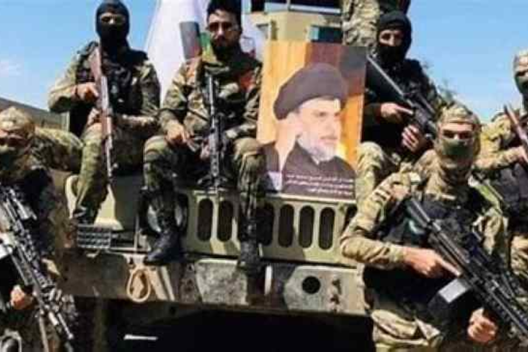 سەرایا سەلام