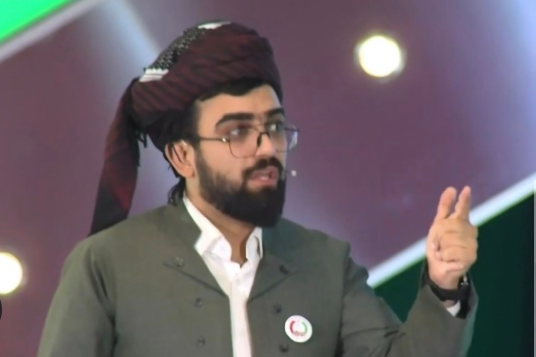 لێپرسینەوە