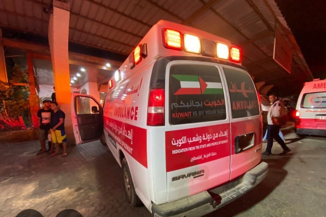 تەقینەوەی تەقەمەنی