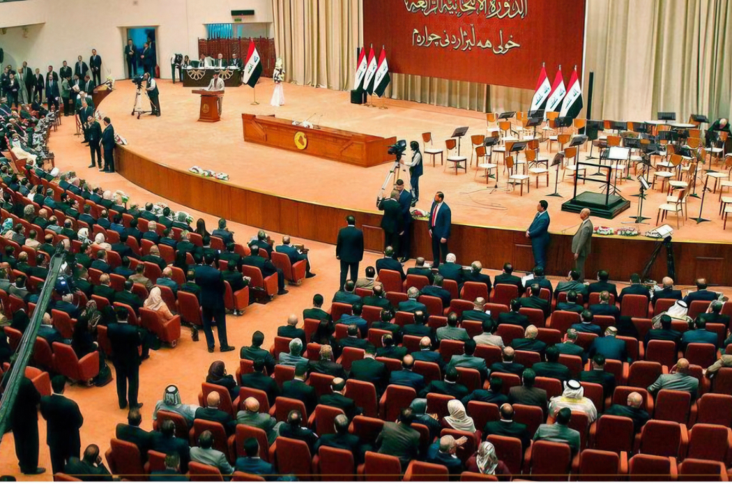 پەرلەمانی عێراق