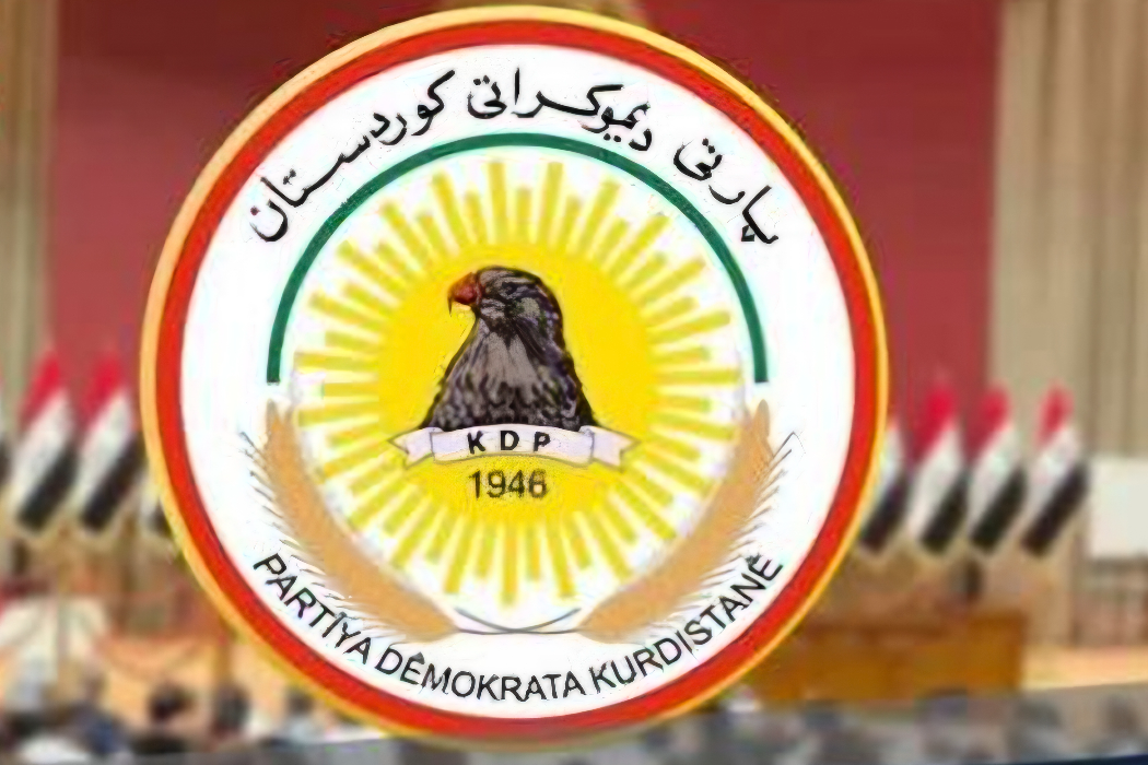 پارتی لە بەغدا