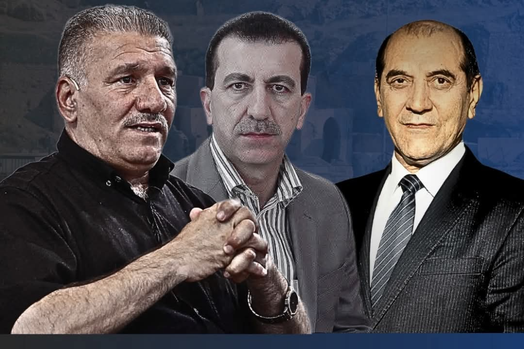 بەرپرسی گۆڕان