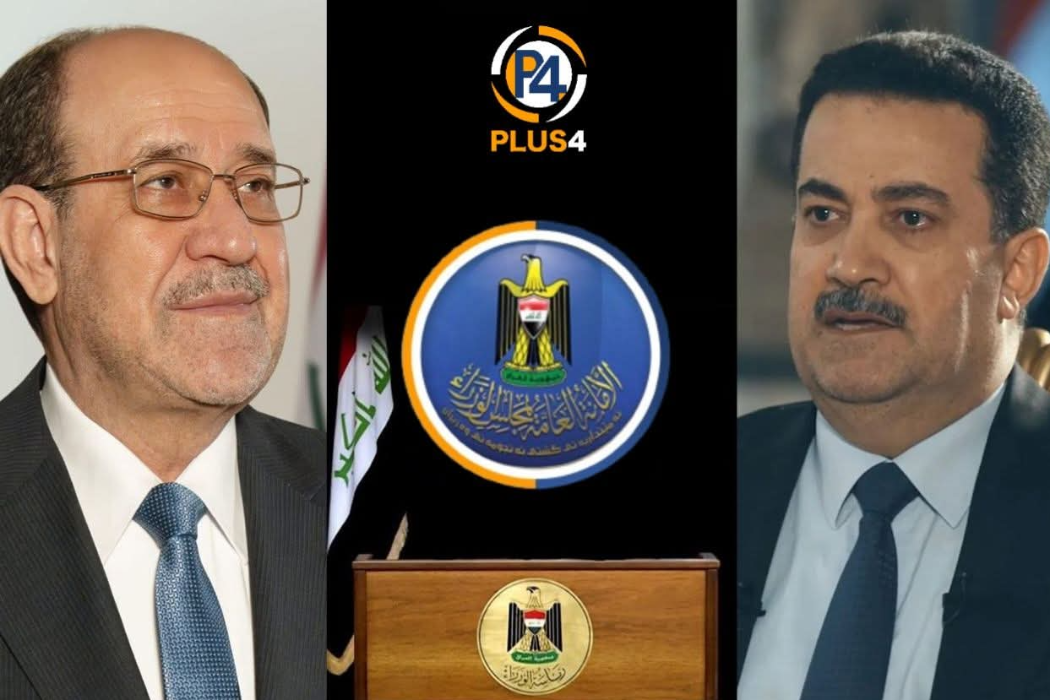 کاندیدی هاوپەیمانی