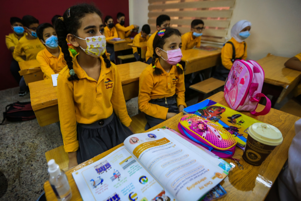 خوێندنگەی ئەهلییەکان