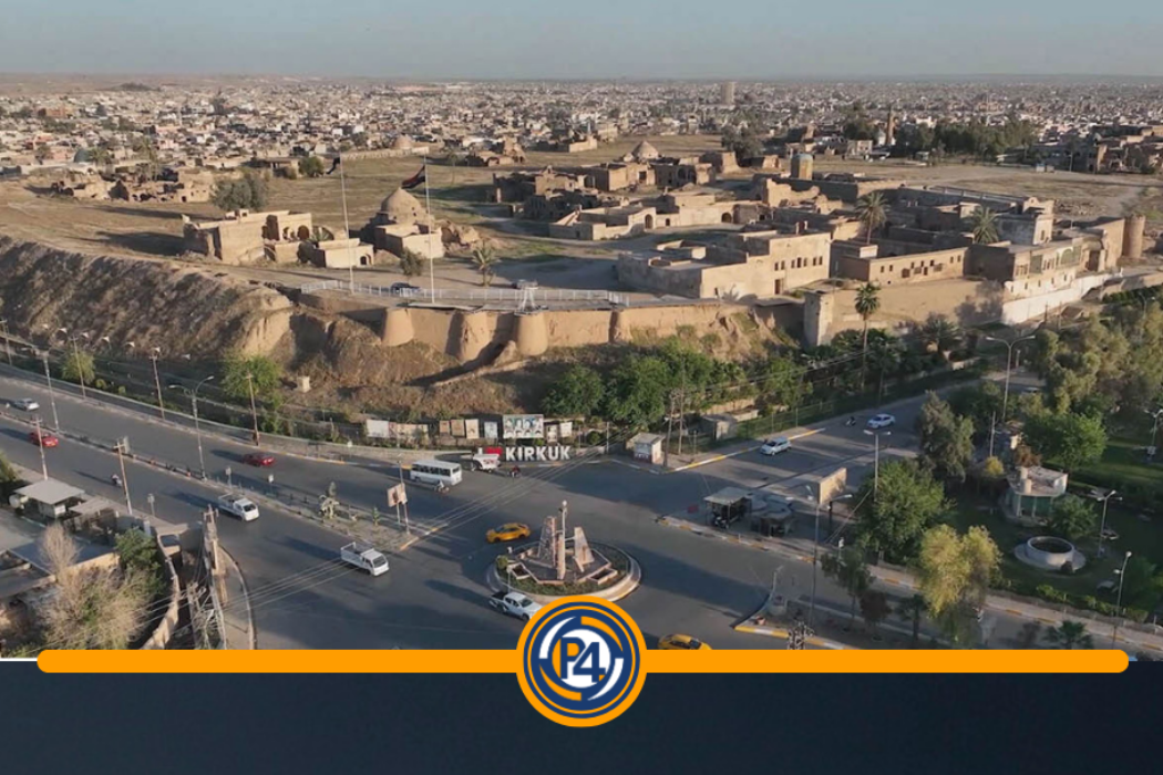 Kirkuk