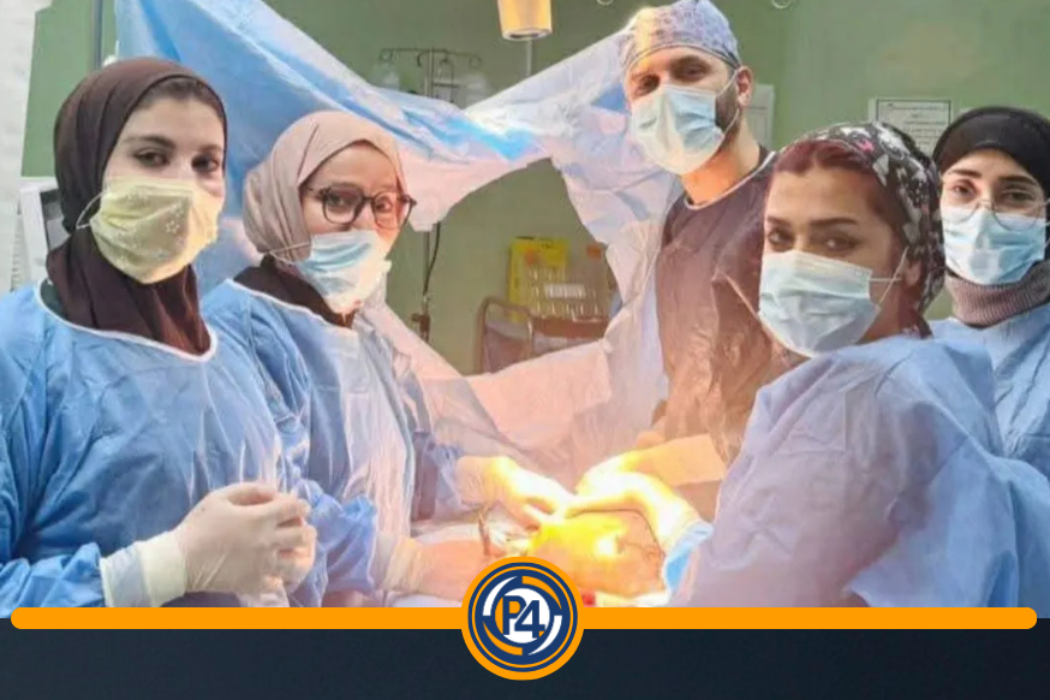 عملية نادرة