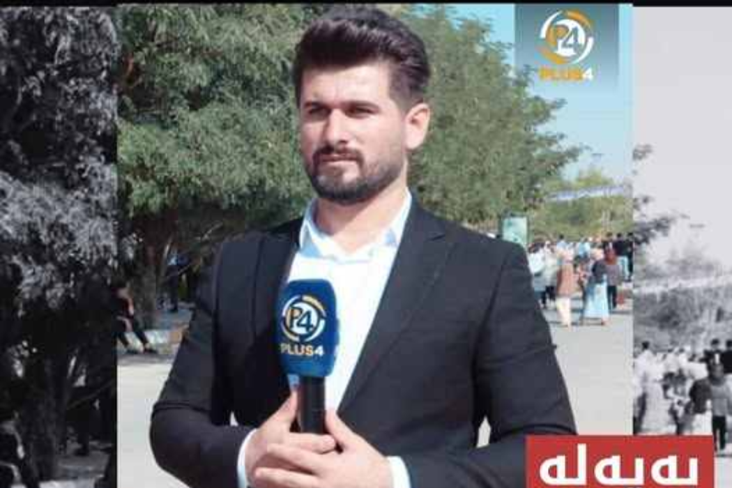 روداوی هاتوچۆ