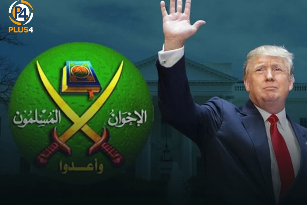 ئیخوان موسلمین