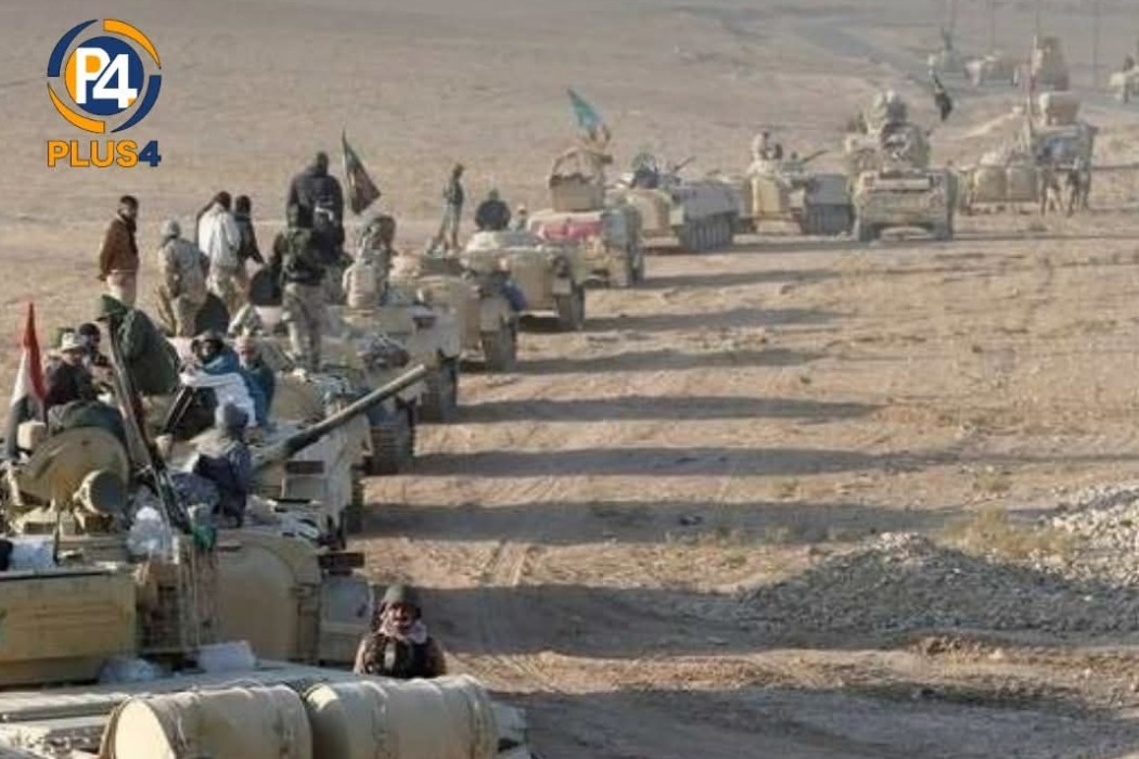 سوپای عێراق