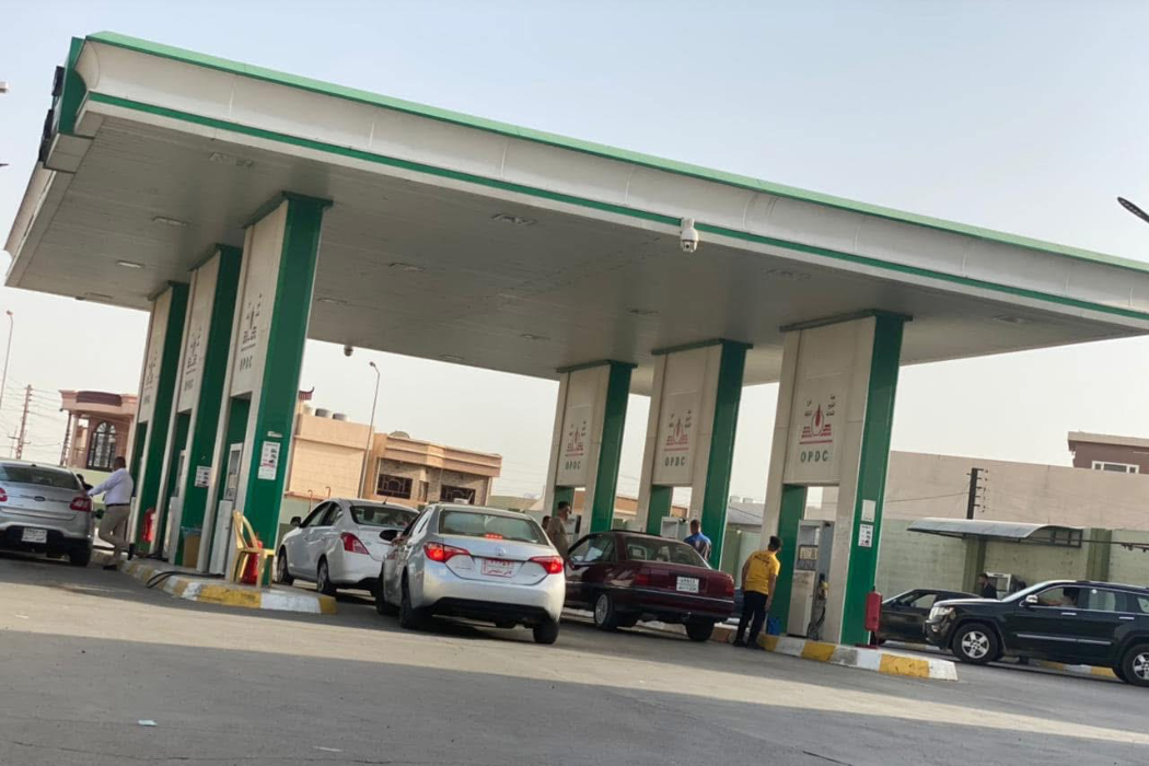 محطة الاسكان