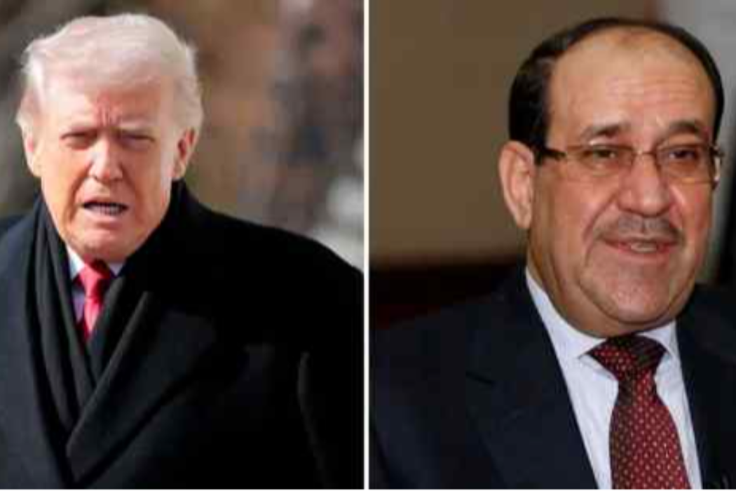 مالکی و ترامپ