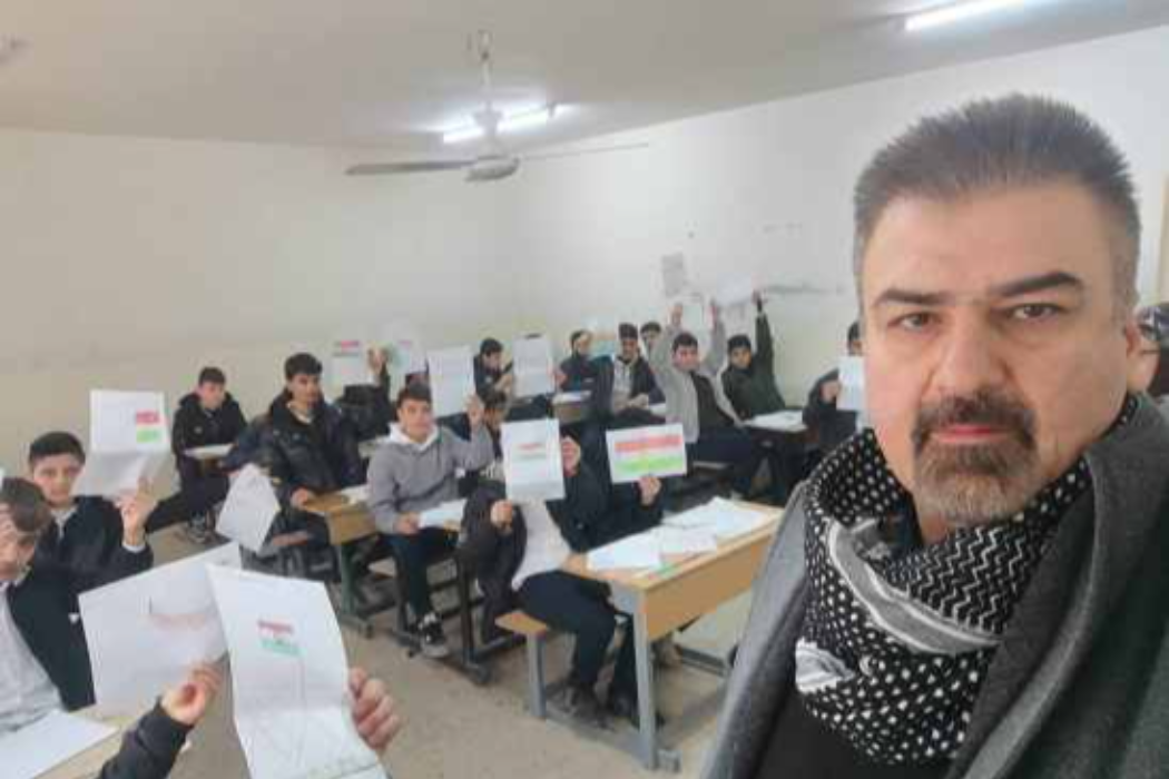 ئاڵای کوردستان