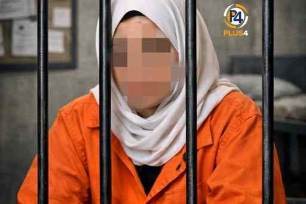 زیندانی کردن