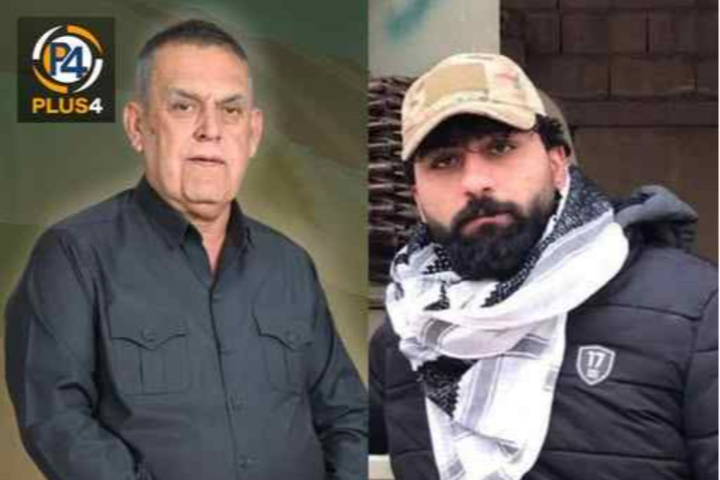 پەیامی هاوخەمی