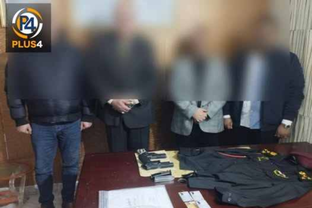 دەستگیرکردن