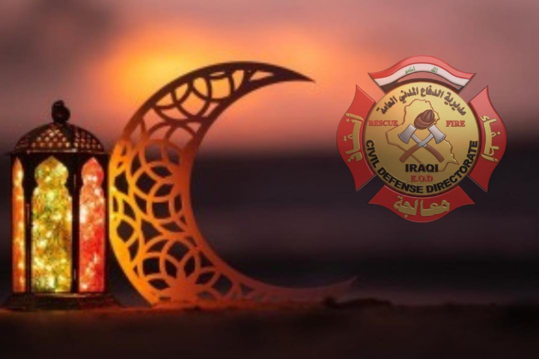 الدفاع المدني