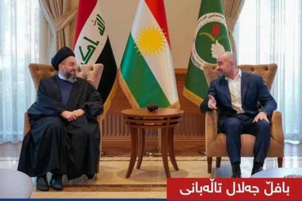 بافڵ و حەکیم