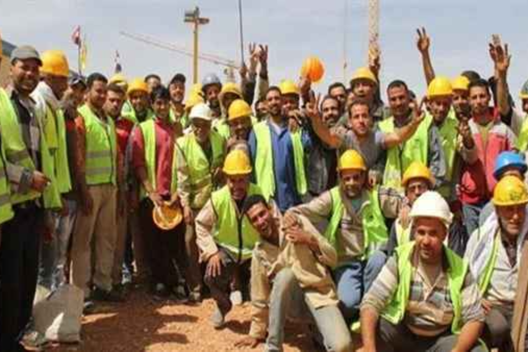 کرێکاری بێگانە