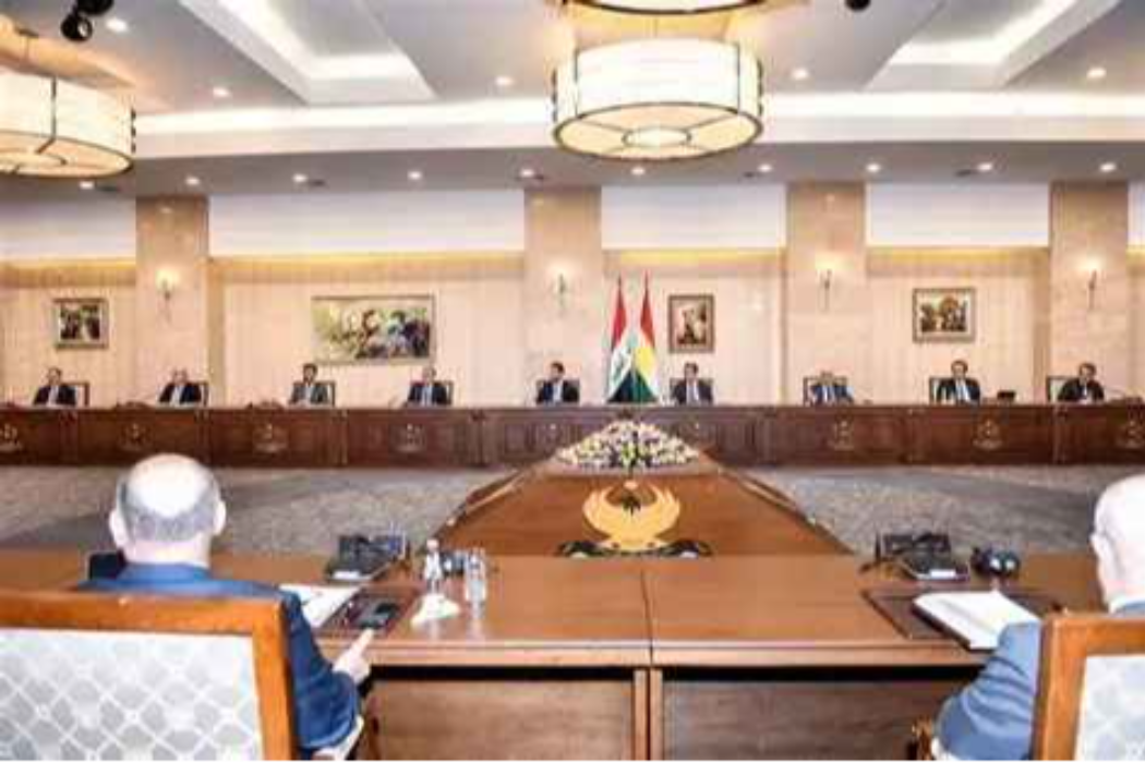 ئەنجومەنی وەزیران