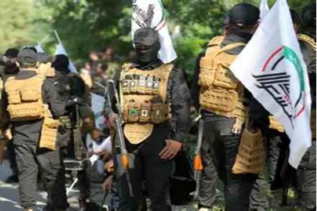 حەشدی شەعبی