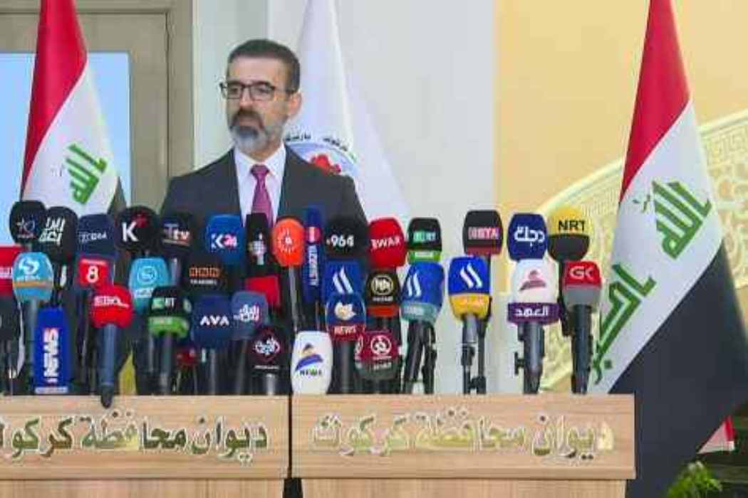 پارێزگاری کەرکوک