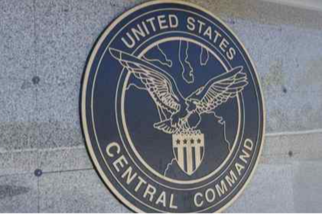 ناوەندی فەرماندەیی