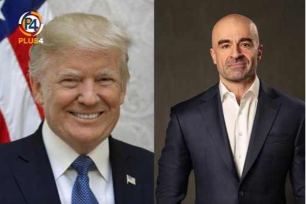 پەیوەندی تەلەفۆنی