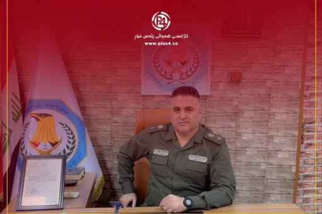 موقەدەم سامان