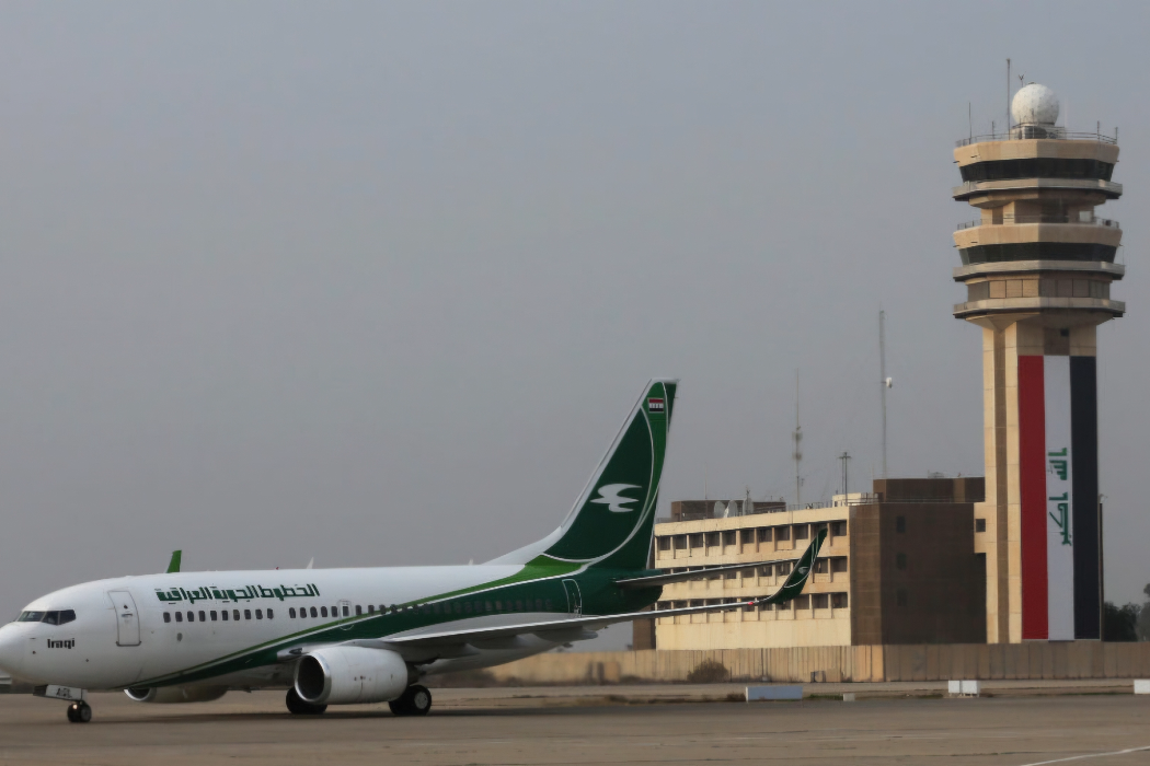 فڕۆکەخانەی بەغدا