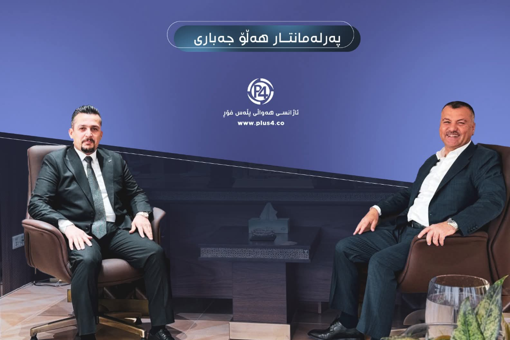 هەڵۆ جەباری