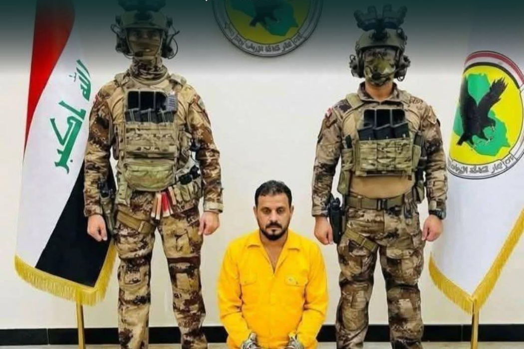 دەست گیرکردن